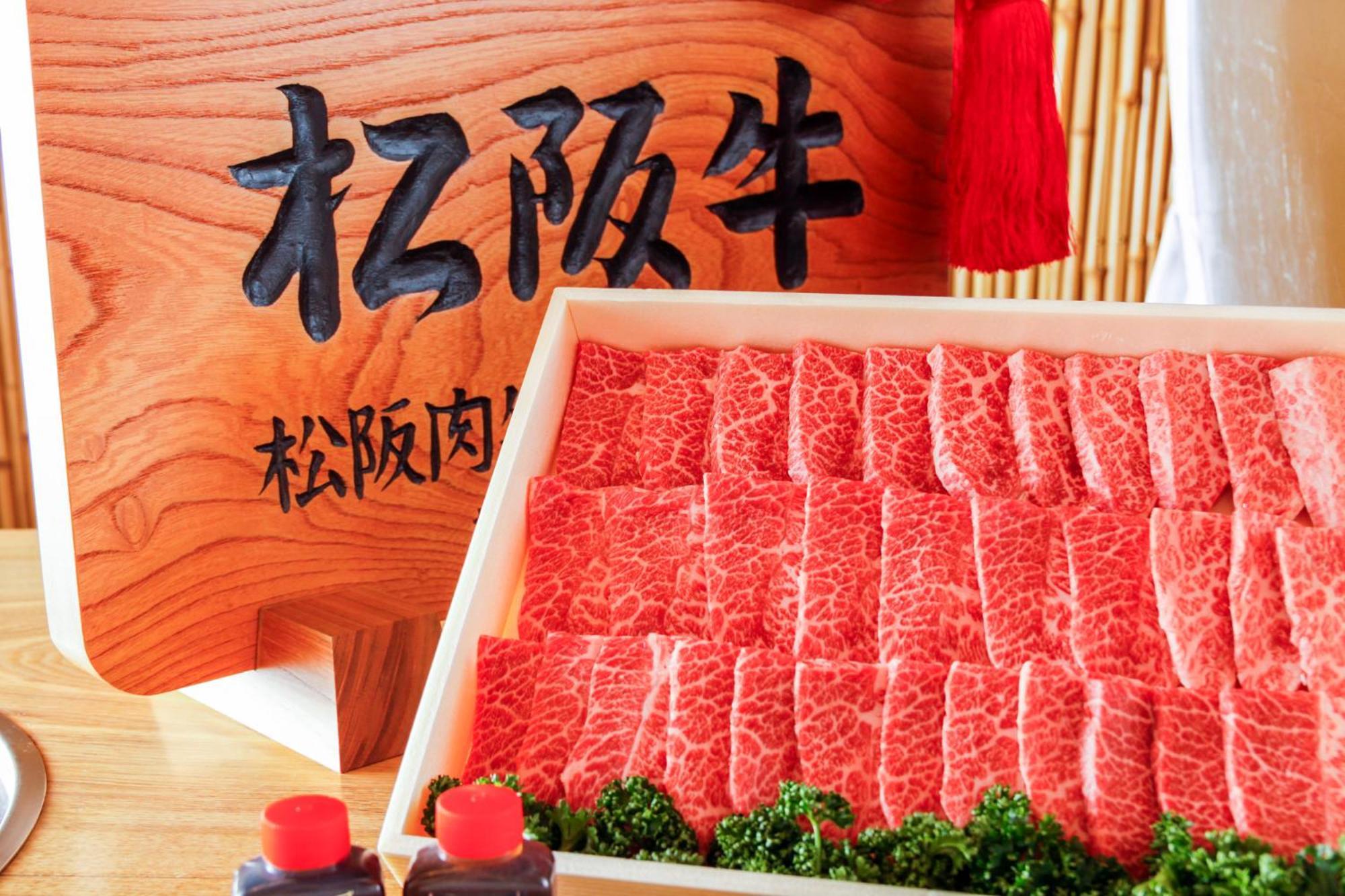 Tabist Tatsumi Business Hotel Matsusaka Εξωτερικό φωτογραφία